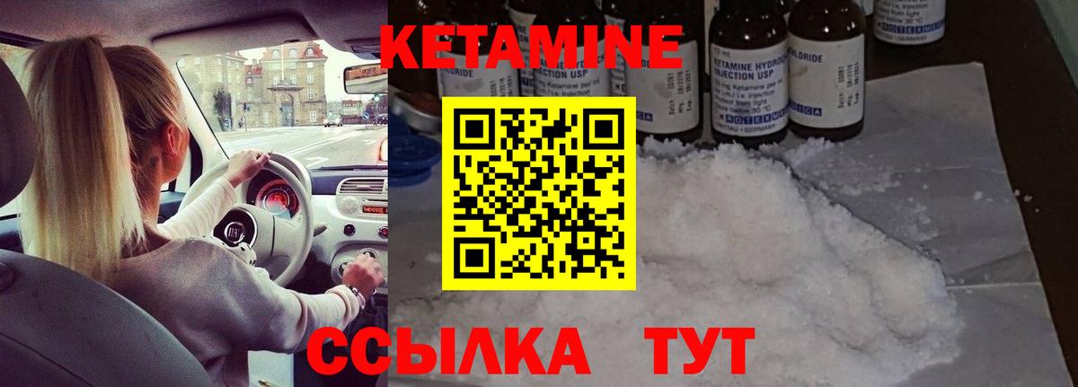 Гашиш  Вход с VPN  Магазины продажи наркотиков  NBOMe  Экстази  МЕФ кристаллы  Верхняя Пышма  Марихуана 