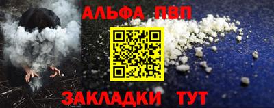 гашиш Ликино-Дулёво