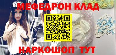 хмурый Ливны