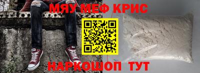 хмурый Ливны