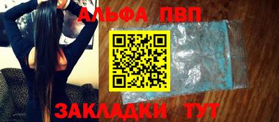 хмурый Ливны