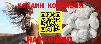 гашиш Ликино-Дулёво