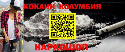 хмурый Ливны