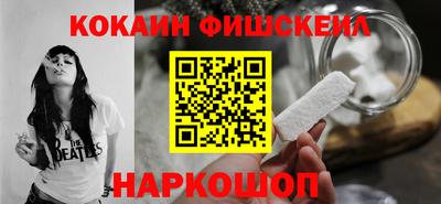 хмурый Ливны