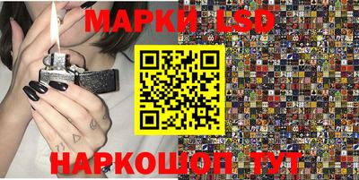 гашиш Ликино-Дулёво