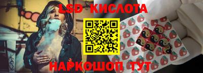 гашиш Ликино-Дулёво