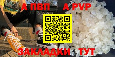 гашиш Ликино-Дулёво
