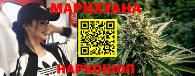 хмурый Ливны