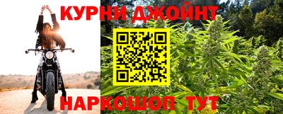 гашиш Ликино-Дулёво