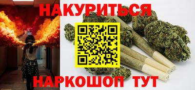 амфетамин Лесосибирск