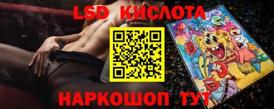 хмурый Ливны