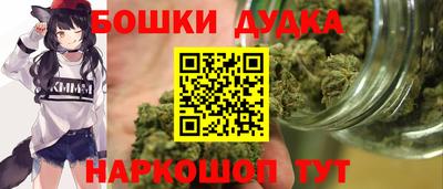 амфетамин Лесосибирск
