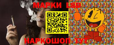 гашиш Ликино-Дулёво