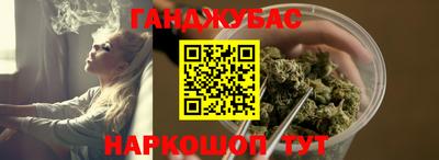 хмурый Ливны