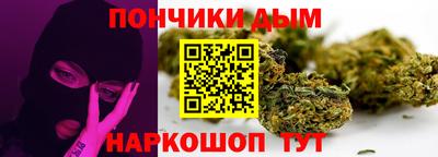 хмурый Ливны
