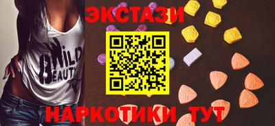гашиш Ликино-Дулёво