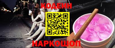 хмурый Ливны