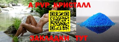 гашиш Ликино-Дулёво