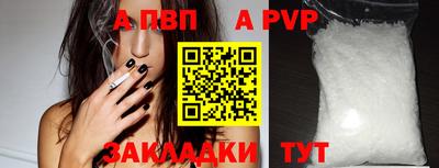 гашиш Ликино-Дулёво