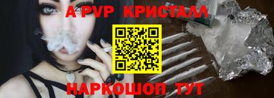 хмурый Ливны