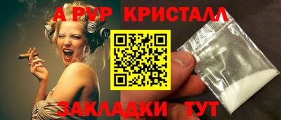 хмурый Ливны