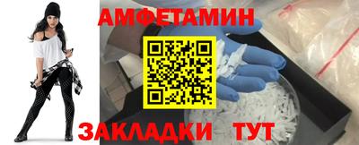 хмурый Ливны