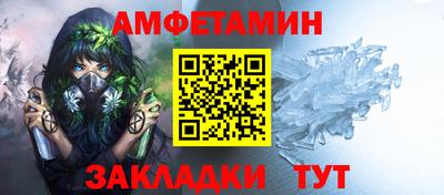 гашиш Ликино-Дулёво