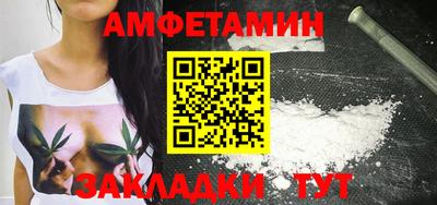 хмурый Ливны