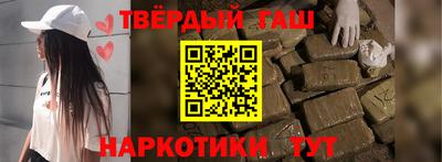 хмурый Ливны