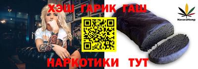 хмурый Ливны