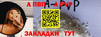 хмурый Ливны