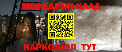 гашиш Ликино-Дулёво