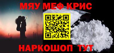 хмурый Ливны